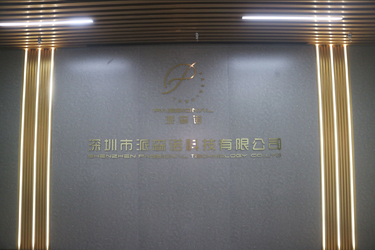 จีน Shenzhen Passional Import And Export Co., Ltd.